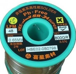 Thiếc hàn không chì Heesung HSE02-SR34 Super-LFM48-0.65mm-800 gam