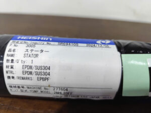 Stator 3005 Của Bơm 2NHL20FF Heisin