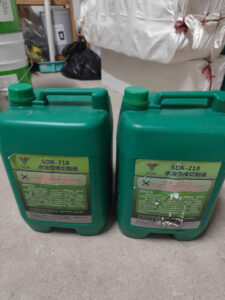 Dầu cắt dây SDK‑218