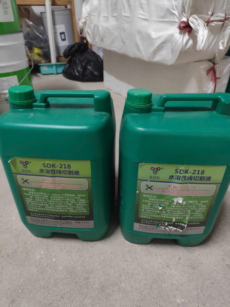 Dầu Cắt Dây SDK 218 Bình Dương 5