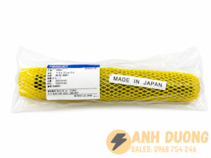 Nguyên lý hoạt động của bơm Mohno và vị trí của Drive Shaft 1005
