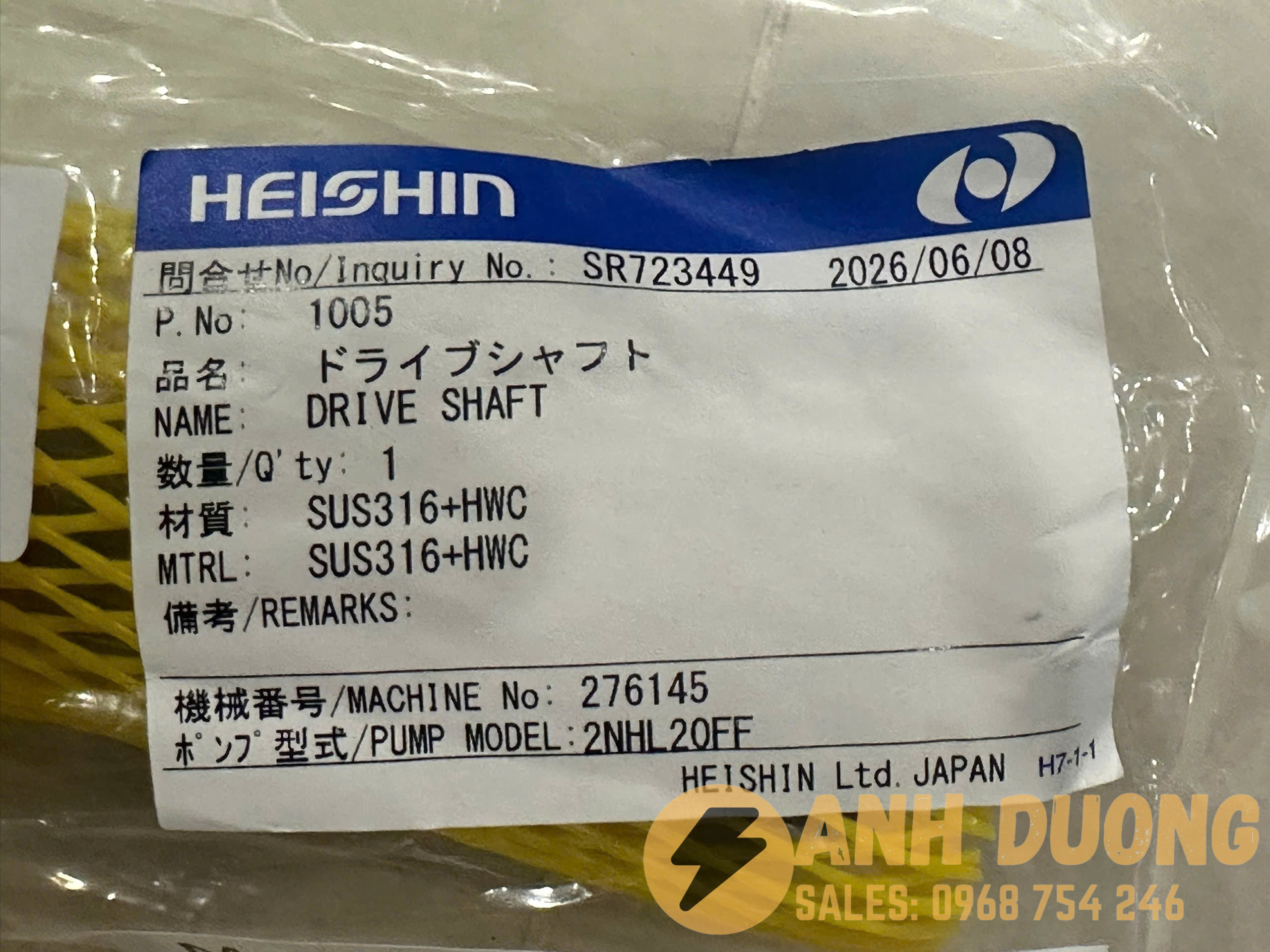 Drive Shaft 1005 Của Bơm 2NHL20FF Heishin 6 (1)